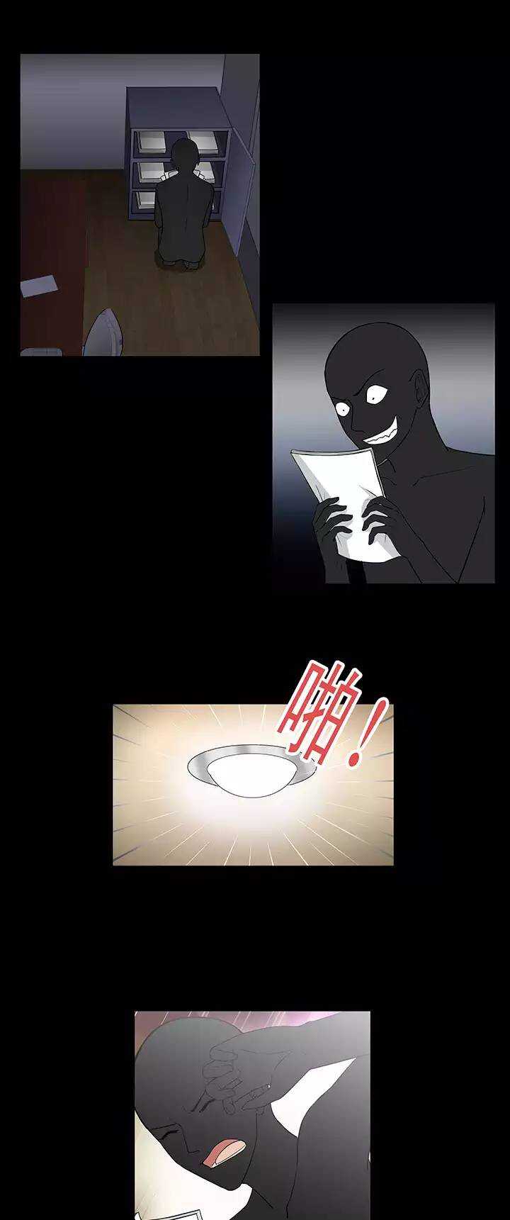 157 力挽狂澜0212