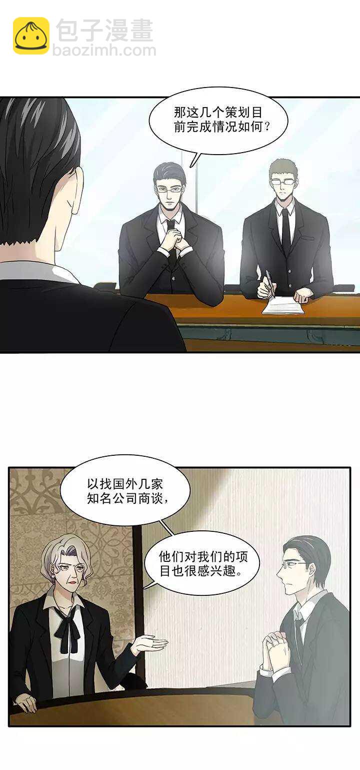 110 美味大餐013