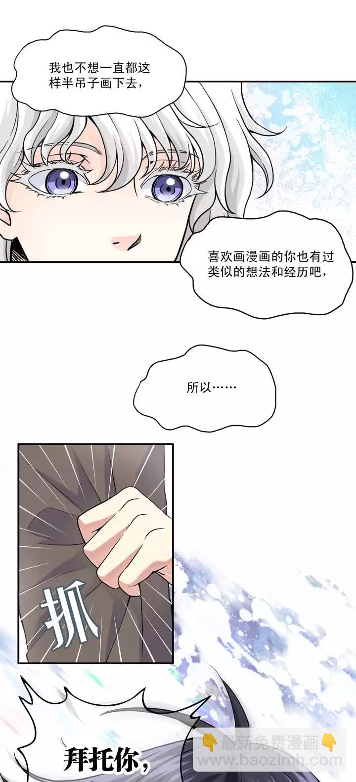 042 求求你022