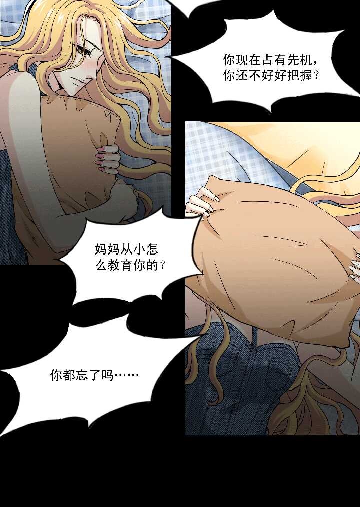 052 酒醉人胆大 0215
