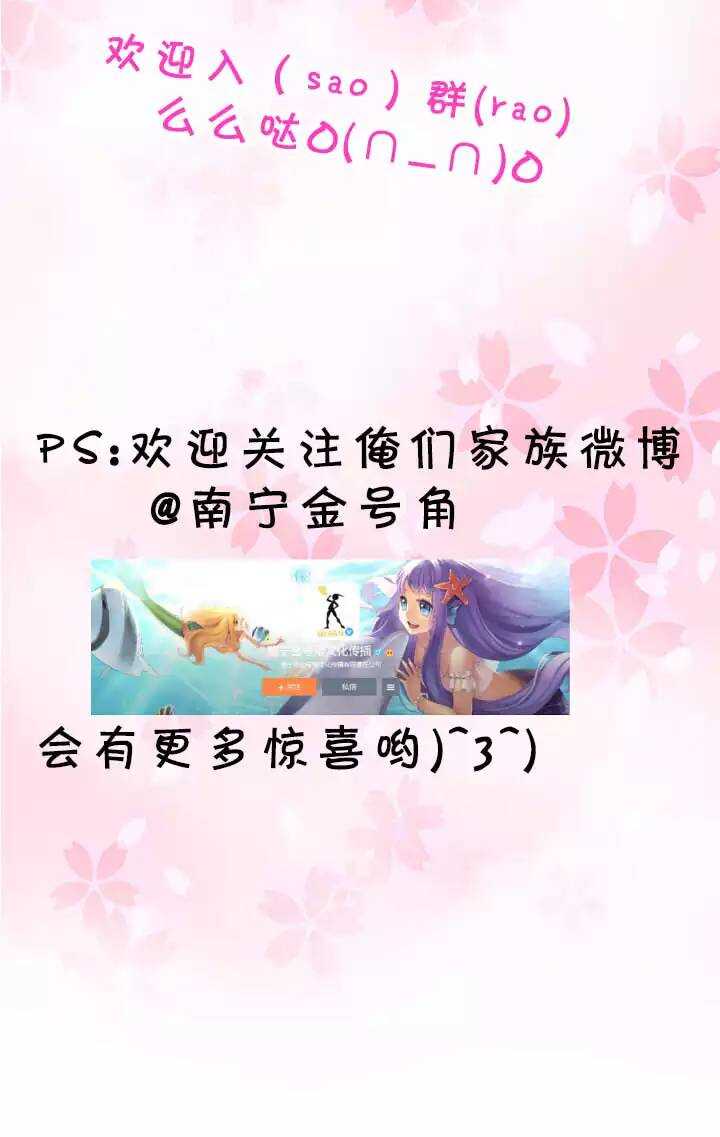 049 巧遇33