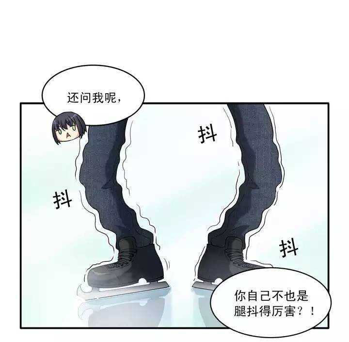 第027话 靠谱or不靠谱011