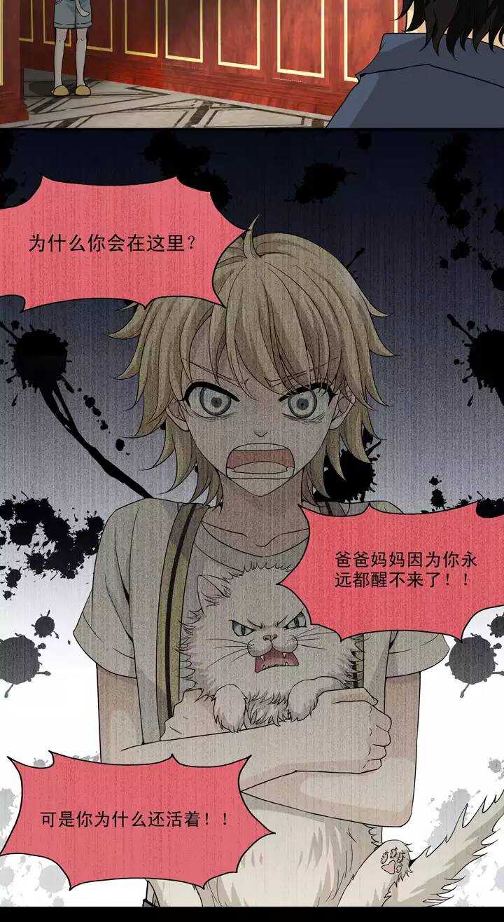 080 那些年那些事0421