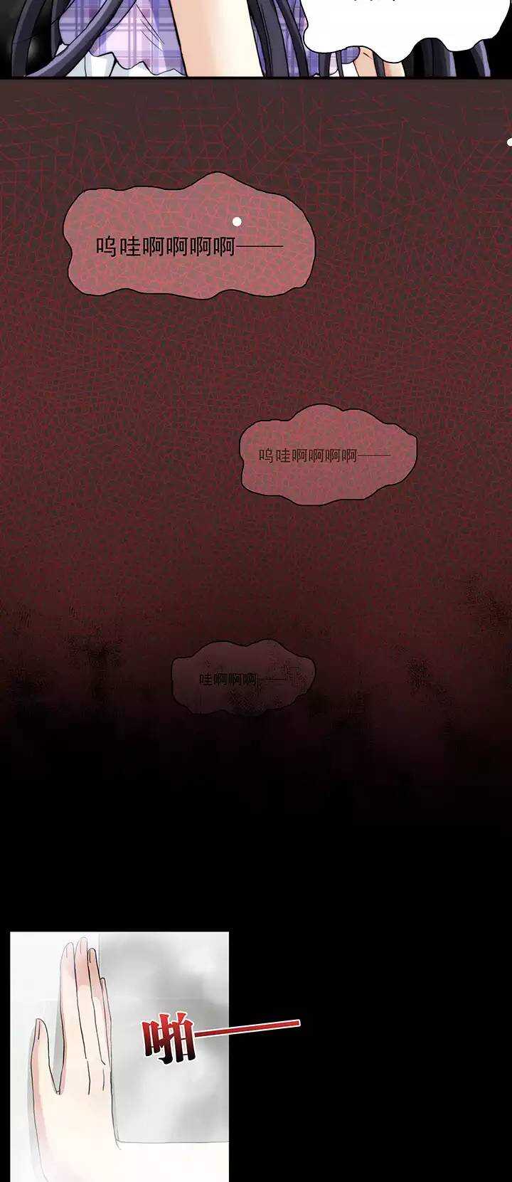 109 为漫画拼搏0213