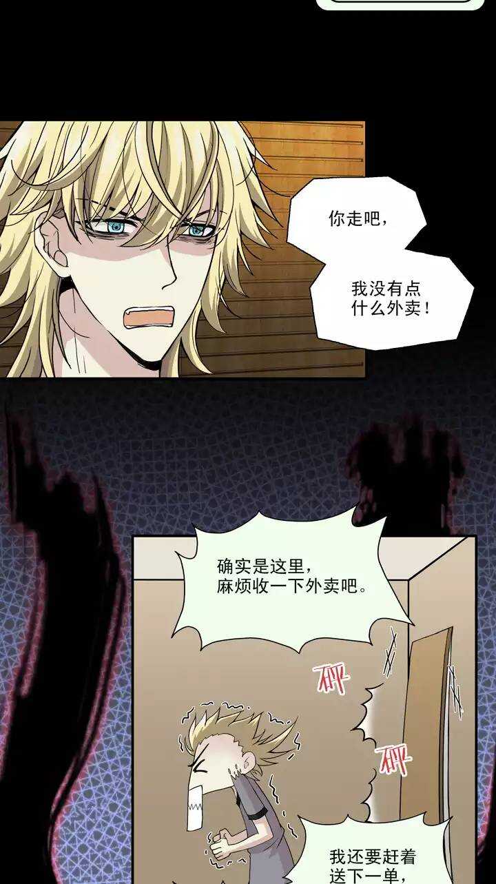 092 谈心011