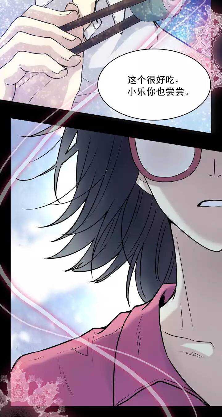 第31话 火锅！火锅！火锅！321