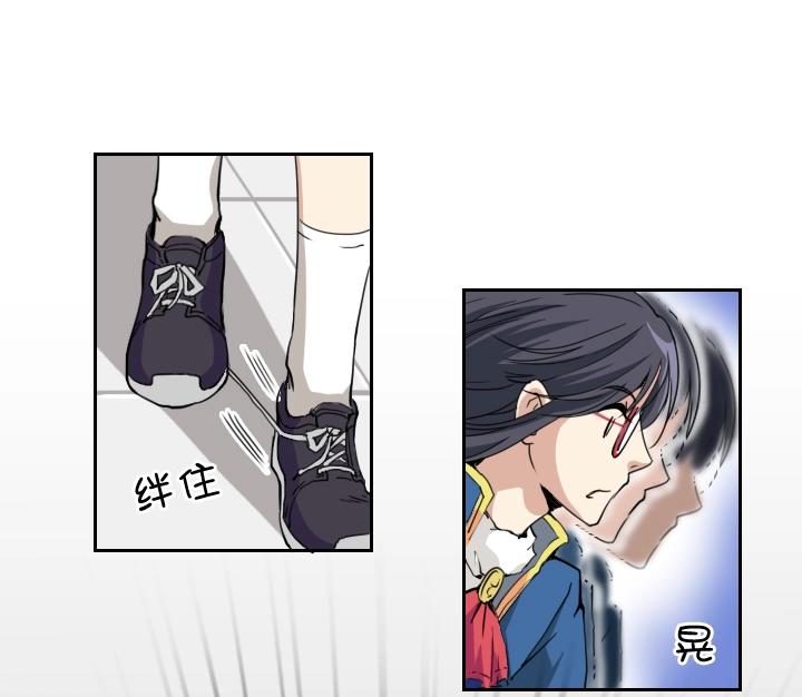 第002话 这个男人真差劲32