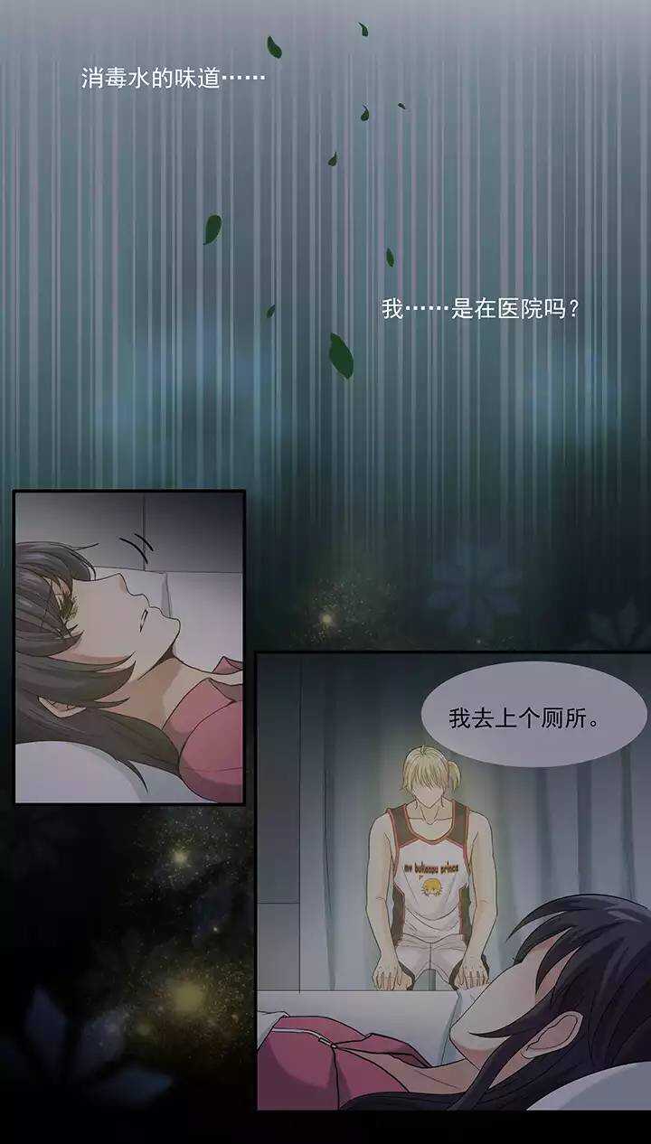 062 约定14