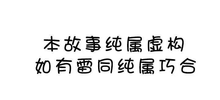 066 马尔代夫的笔会！-030