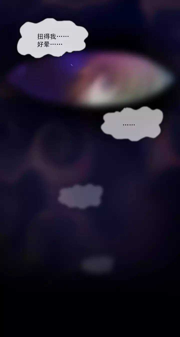 第023话 新鲜的体验0211