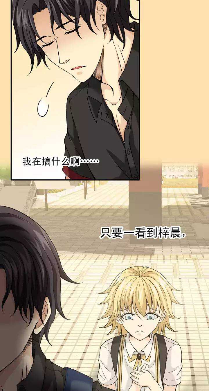 081 那些年那些事0518