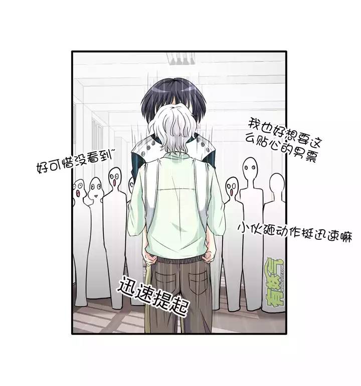 042 求求你028