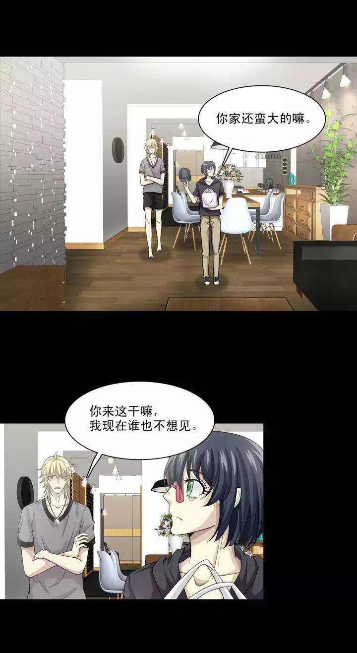 092 谈心019