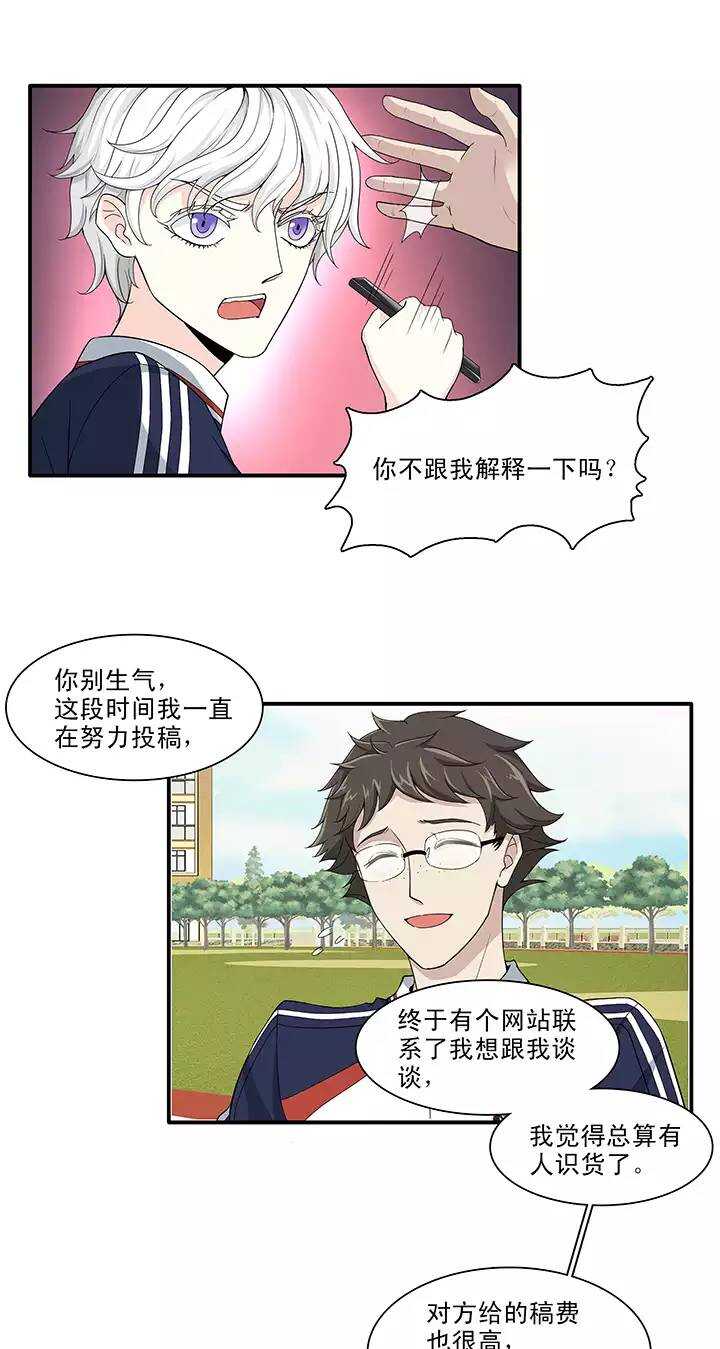 147 画说往事0214