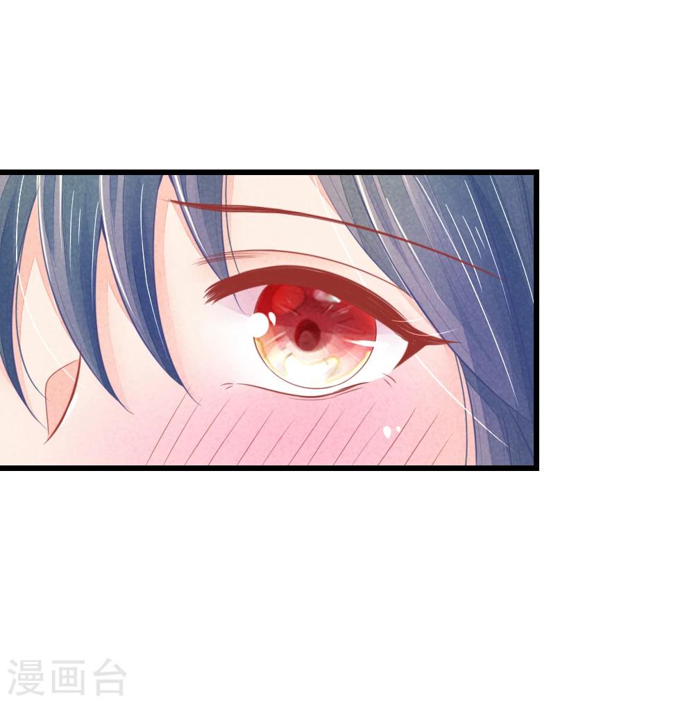 第45话 心猿意马的萧王1