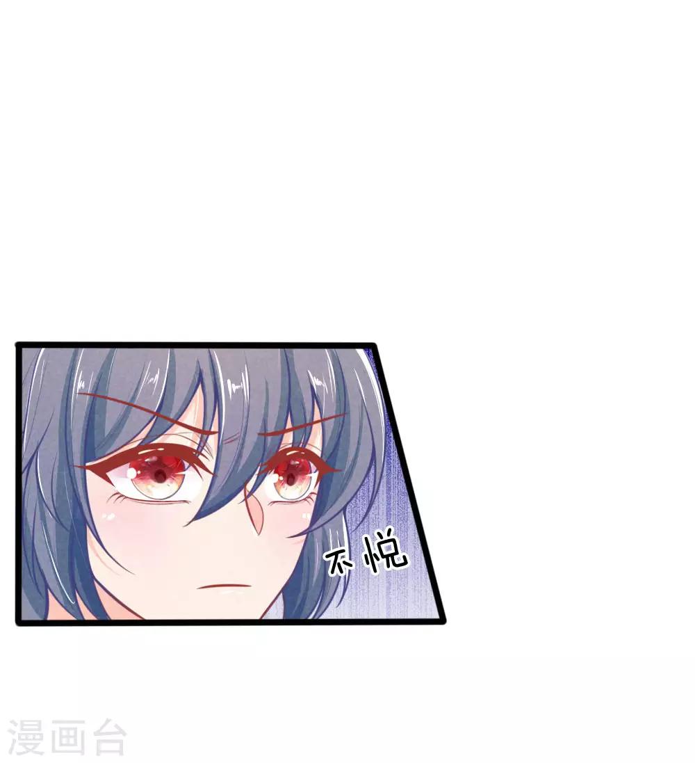 第104话 手术是什么？14