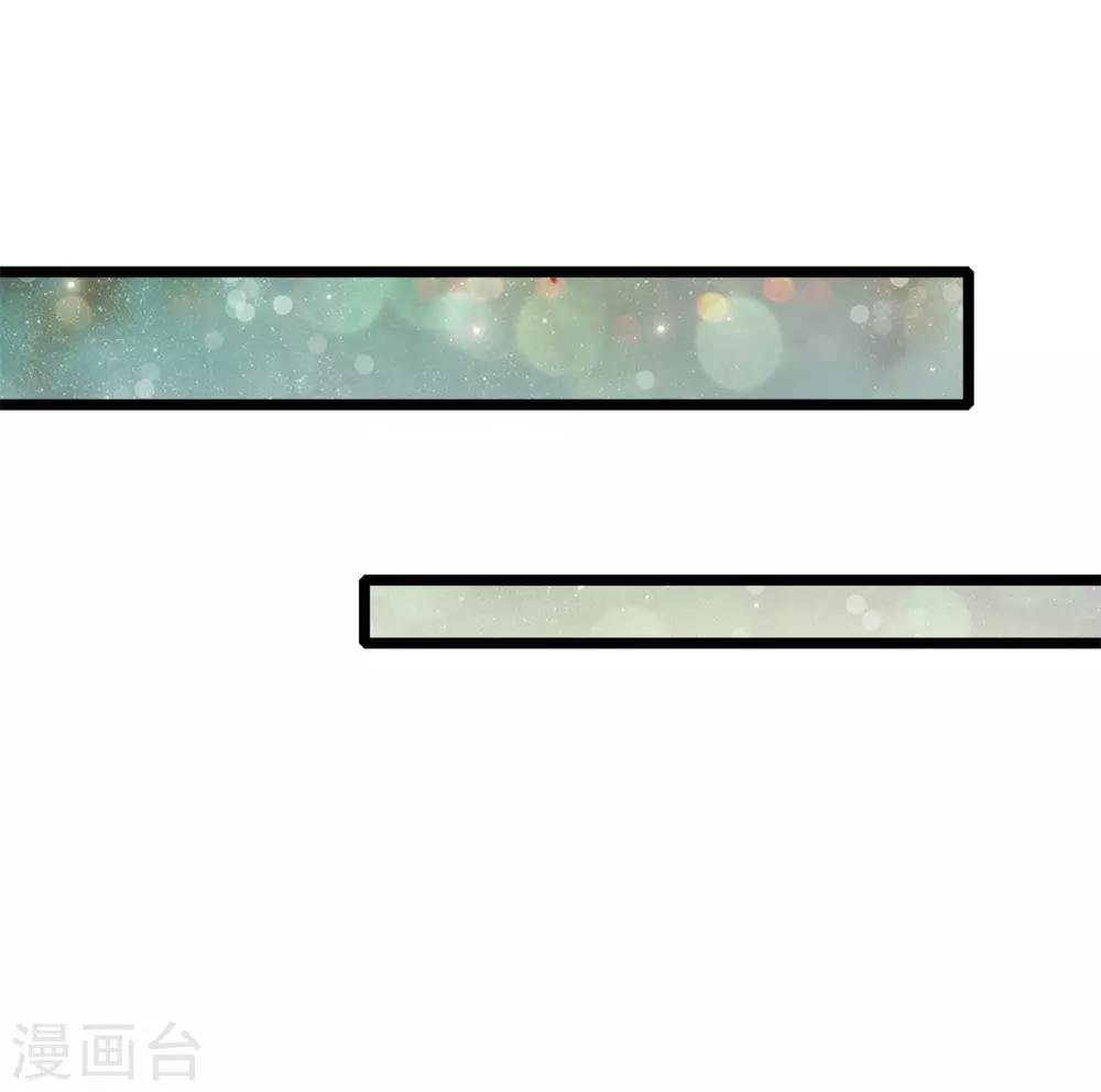 第84话 可以准备后事7