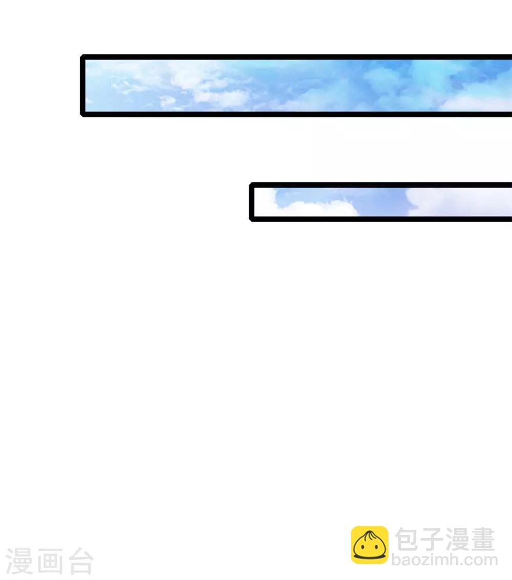 第86话 只能自救了26