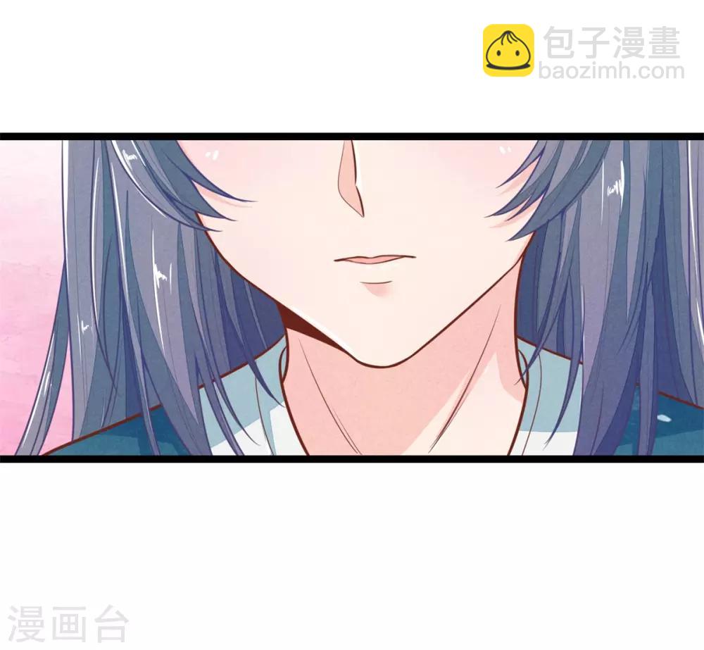 第113话 林初九害人不浅20
