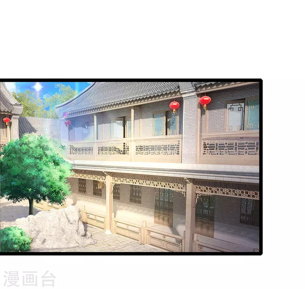 第93话 你与我之间最好不要有任何牵扯0