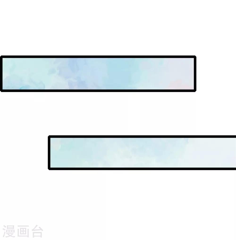 第113话 林初九害人不浅23
