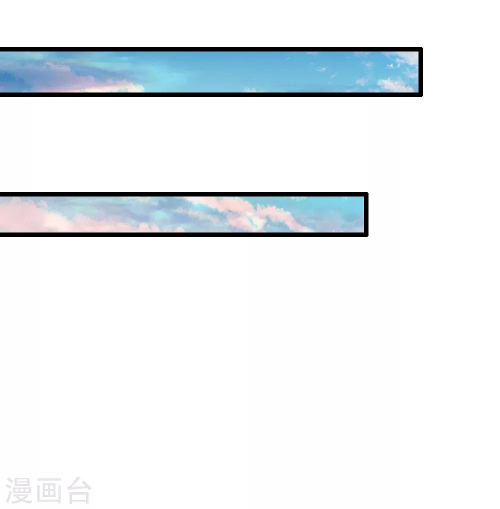 第57话 人生如戏，全靠演技3