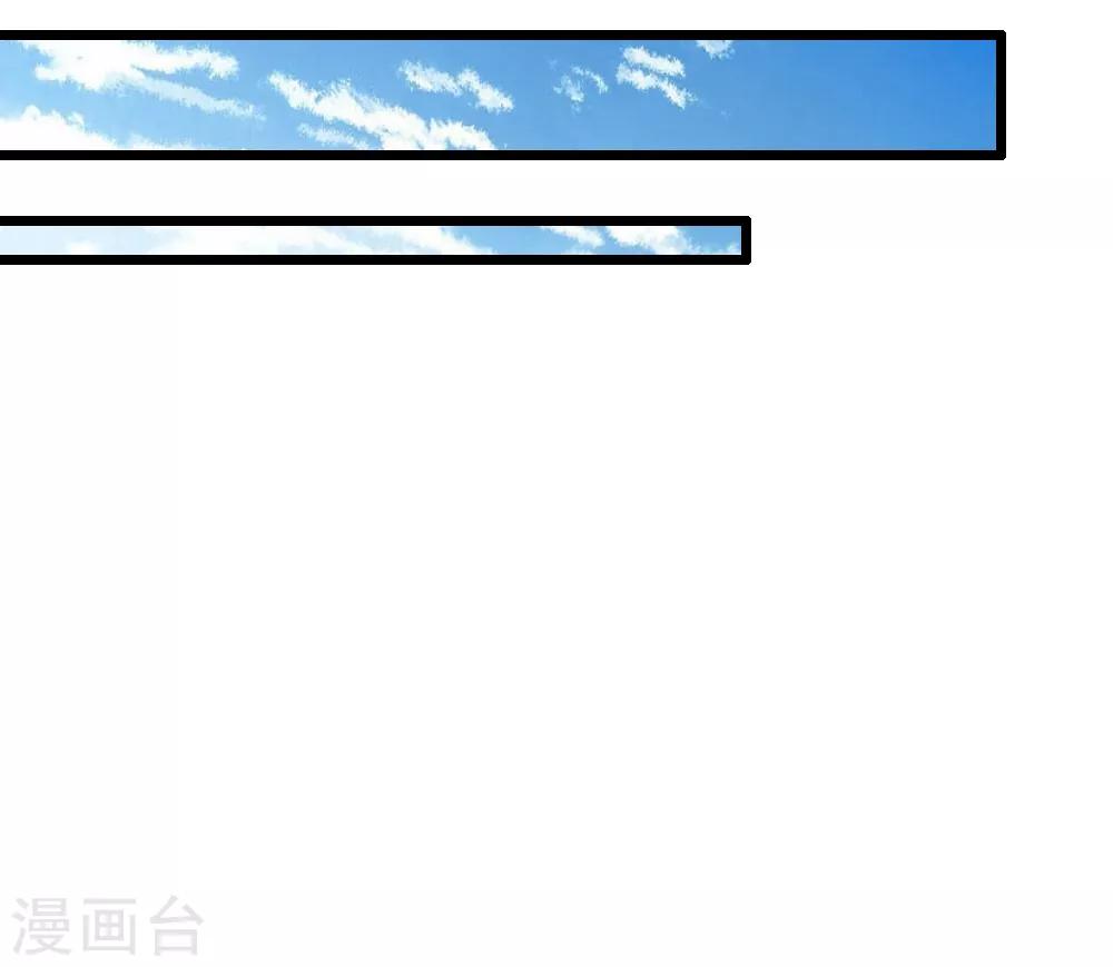 第60话 开玩笑5