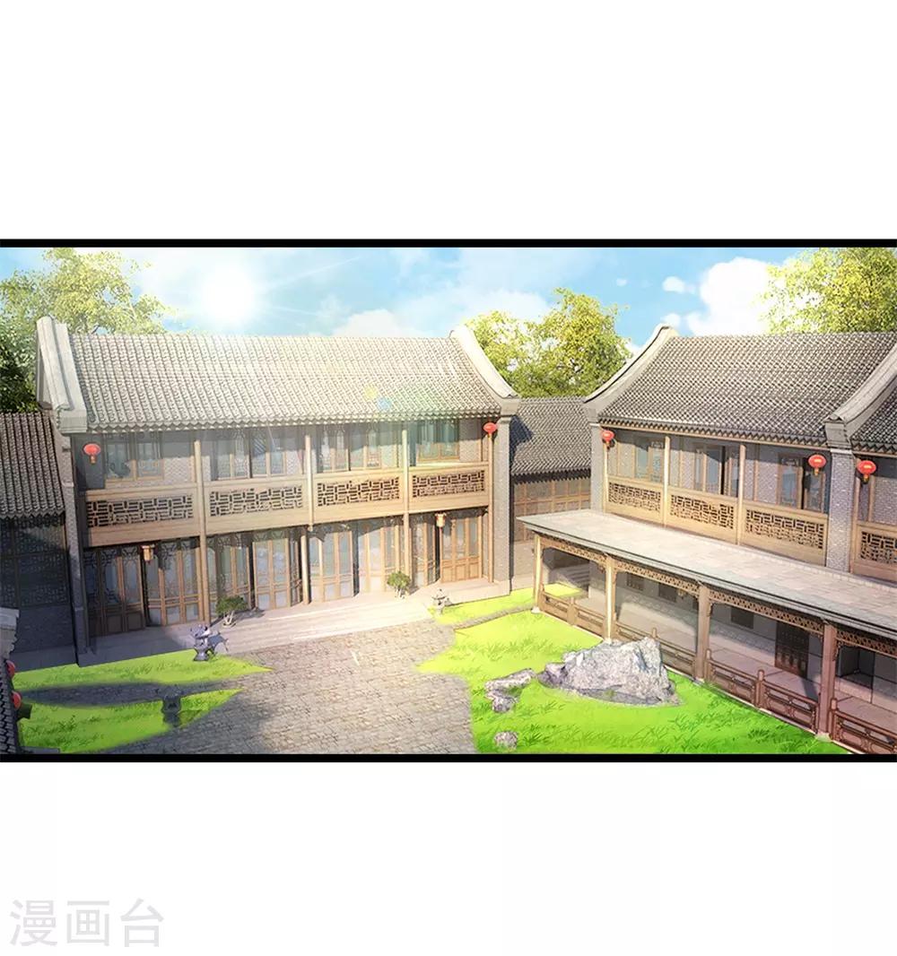第79话 王爷生命垂危0