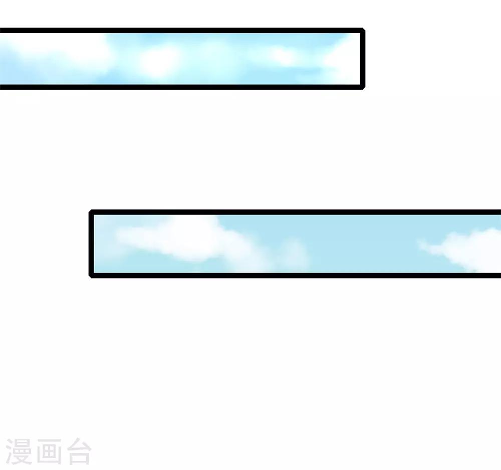 第127话 长公主驾到7