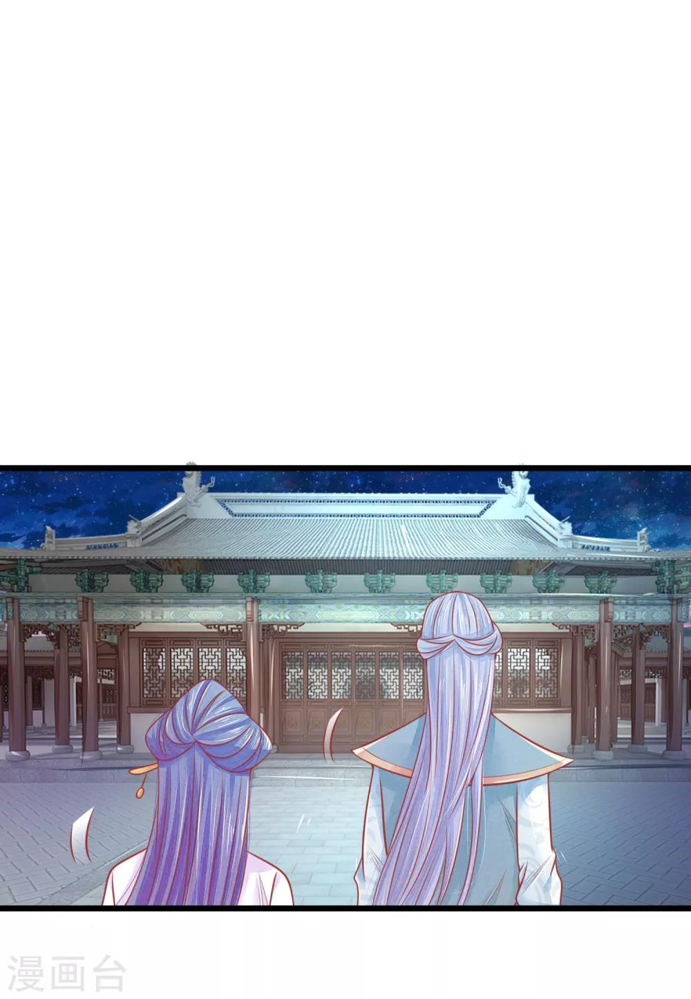第72话 本王的王妃只会是你一人6