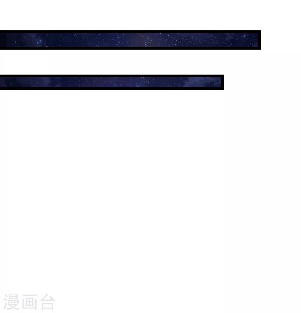 第51话 林初九晕倒19
