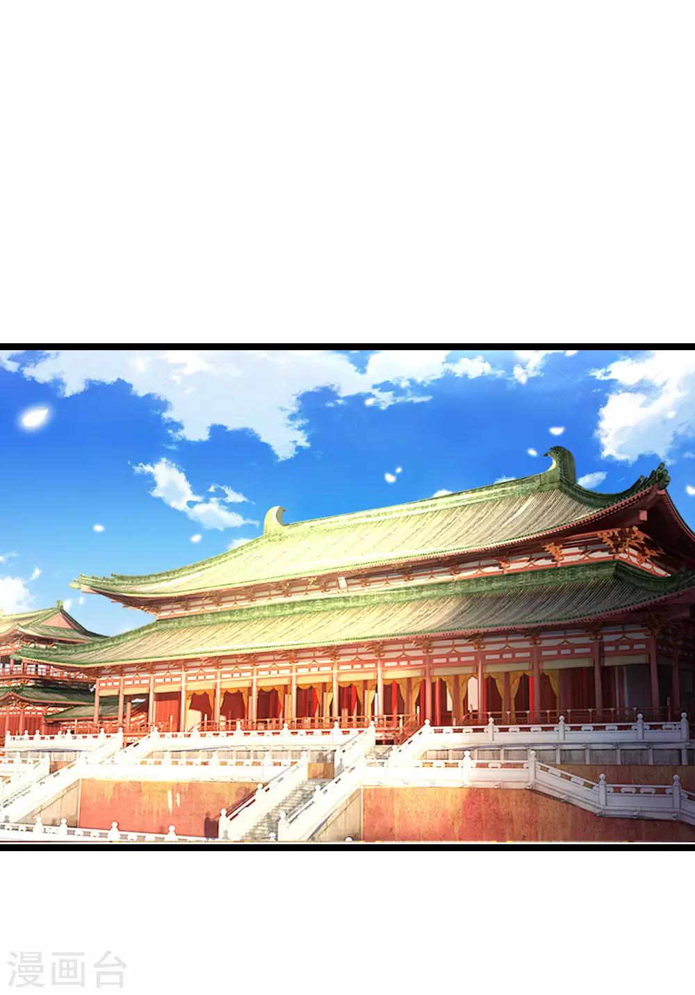 第106话 老谋深算9