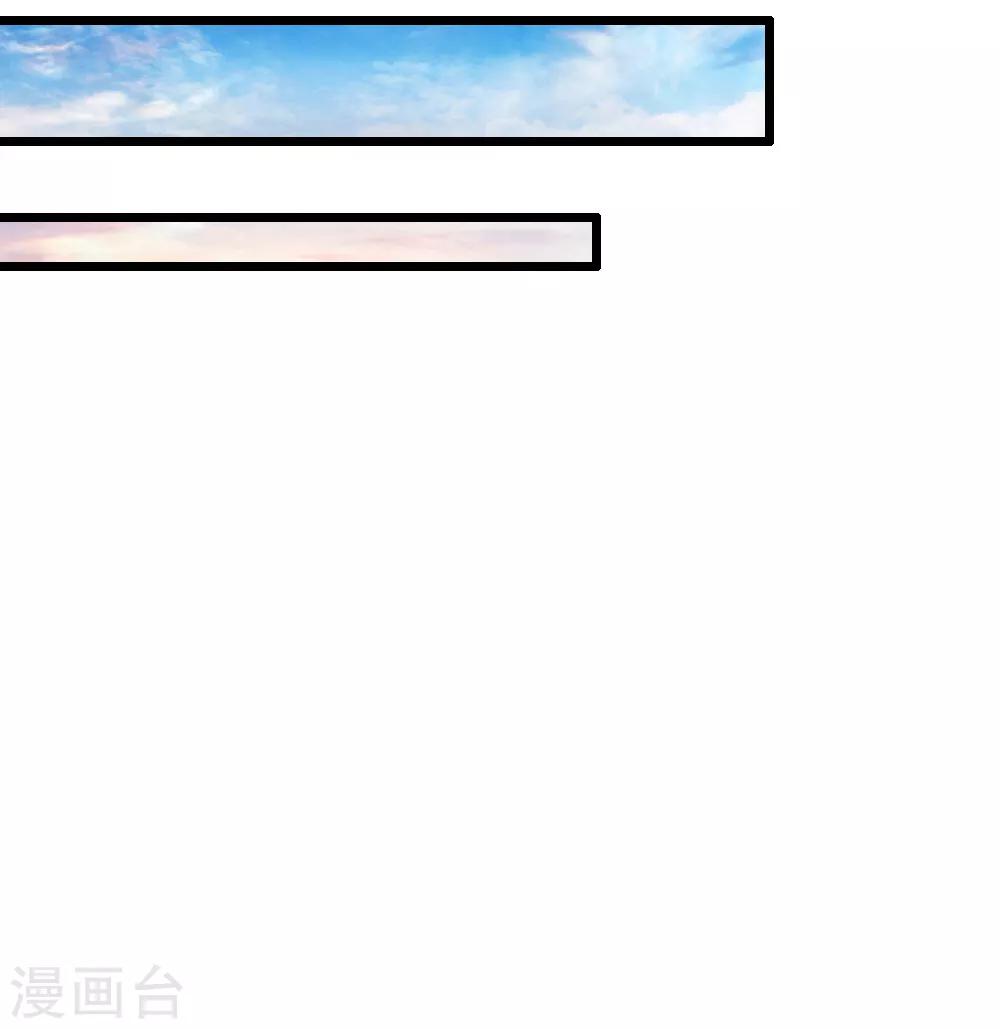第60话 开玩笑27