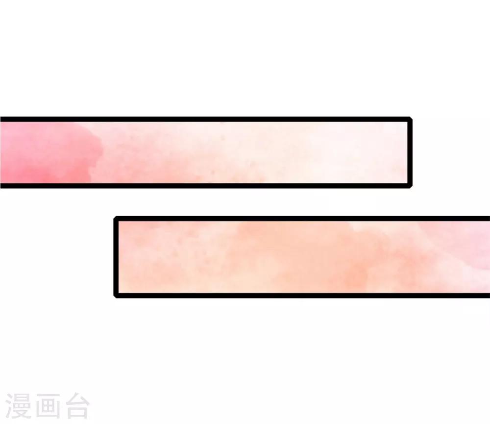 第110话 古代手术太难了9
