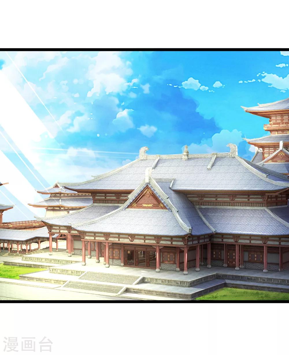 第81话 王爷要接王妃回府0