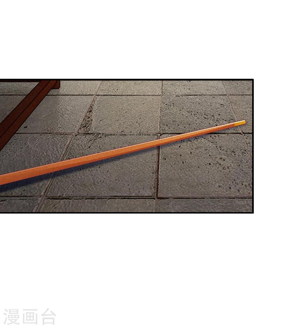 第22话 强大的男人5