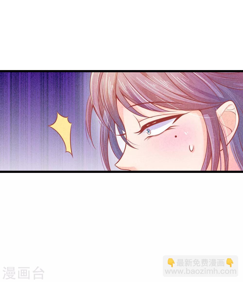第60话 开玩笑2
