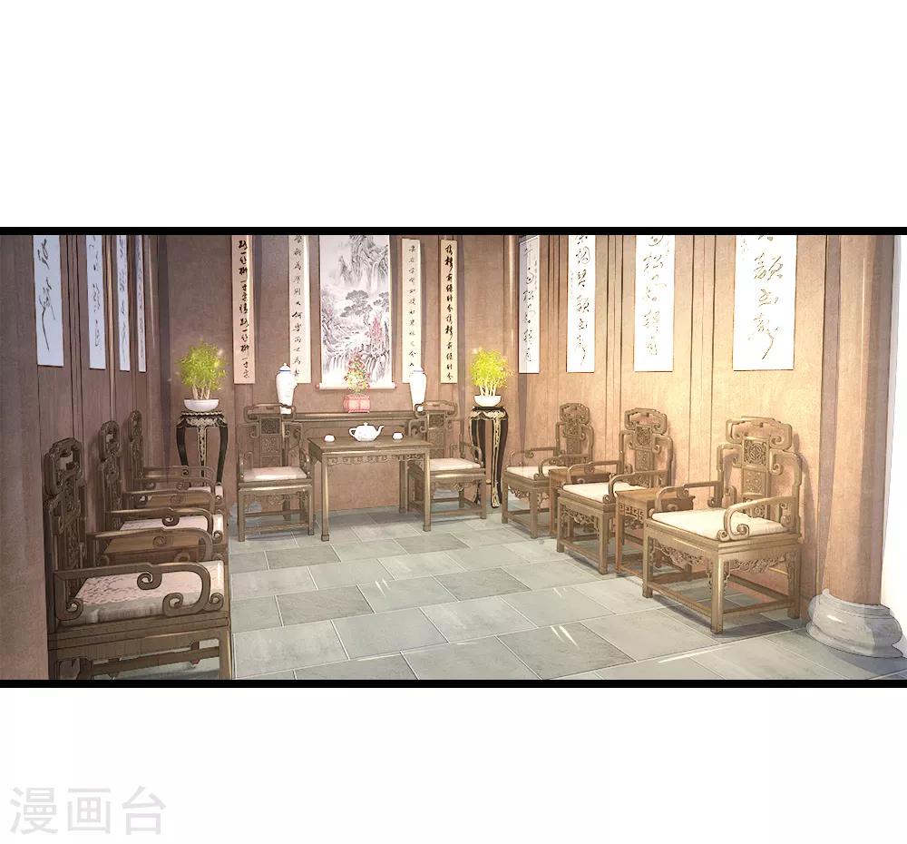 第60话 开玩笑6