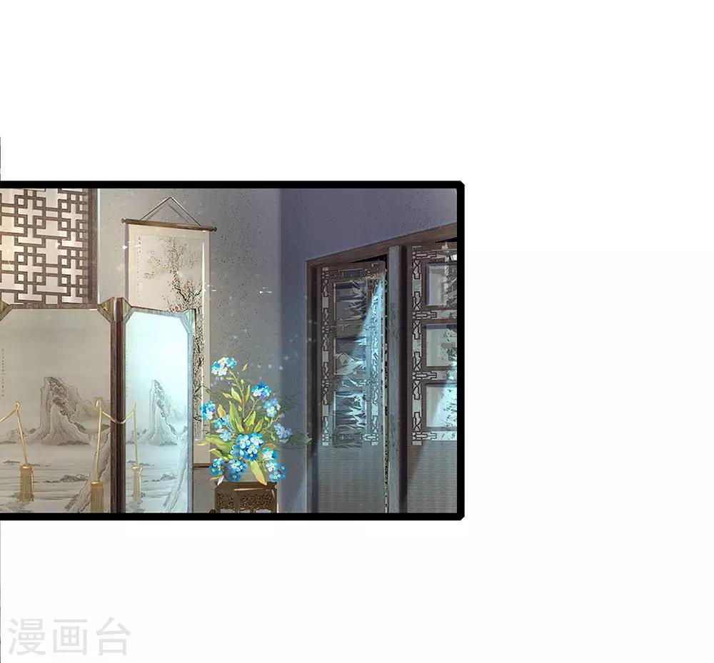 第117话 误会0