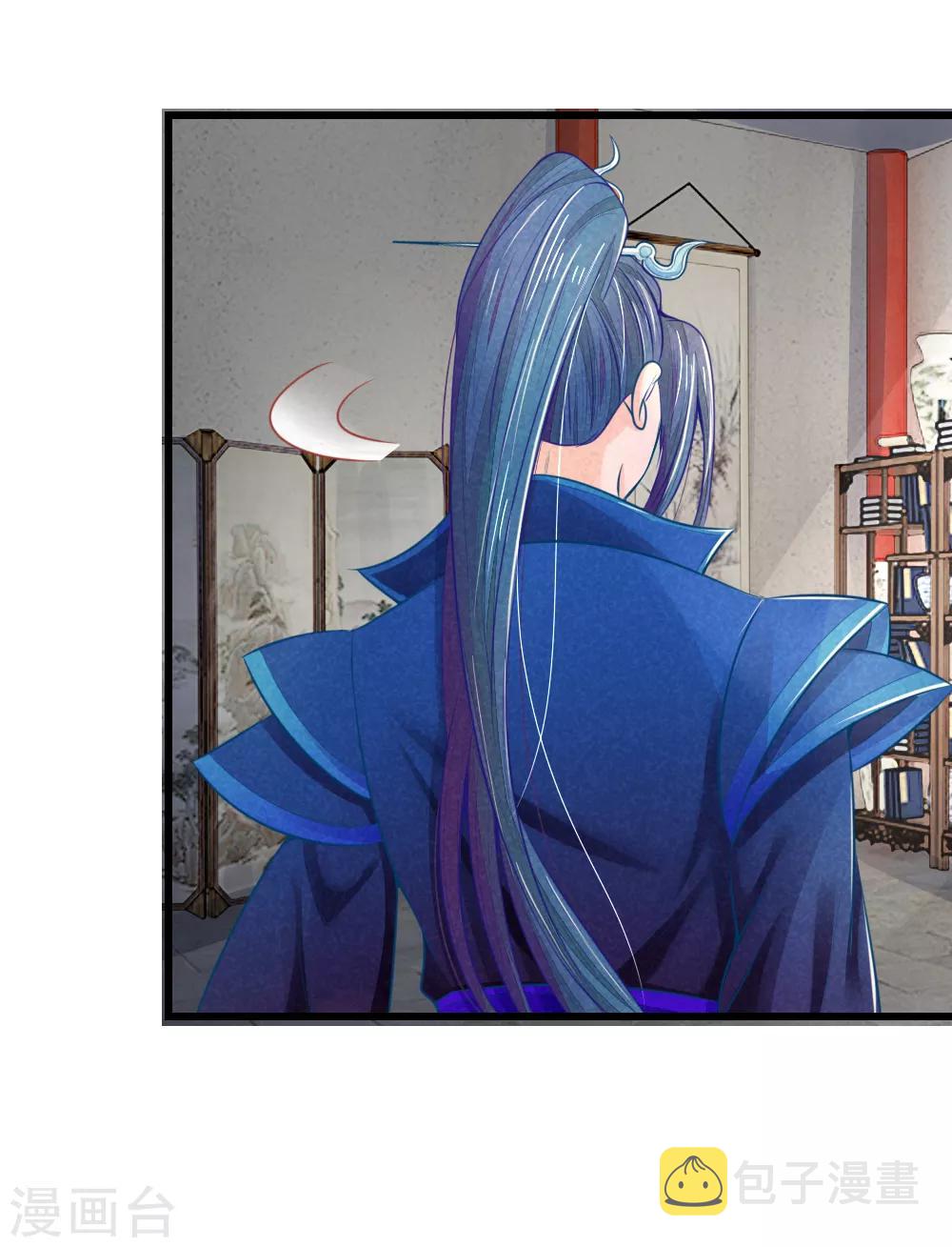 第46话 有权有势就是了不起25