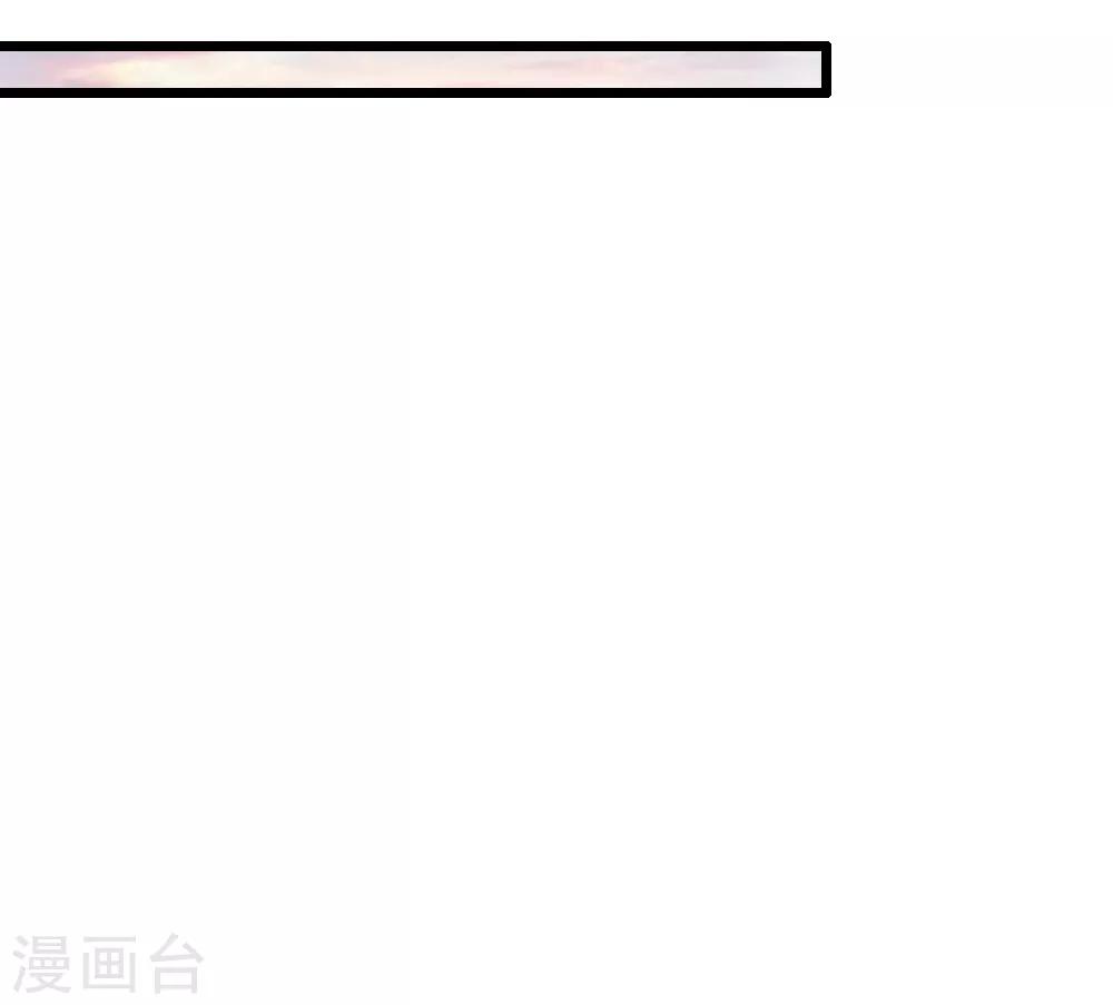 第58话 命不久矣12