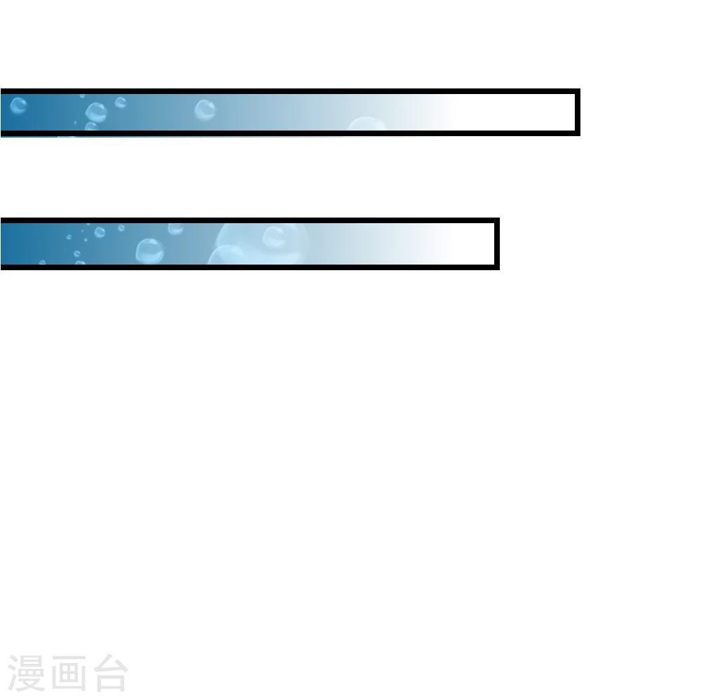 第44话 可疑的七殿29