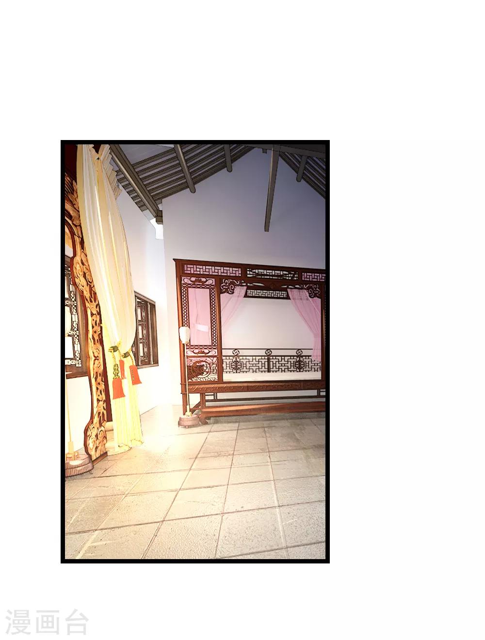 第54话 喝药太难了17