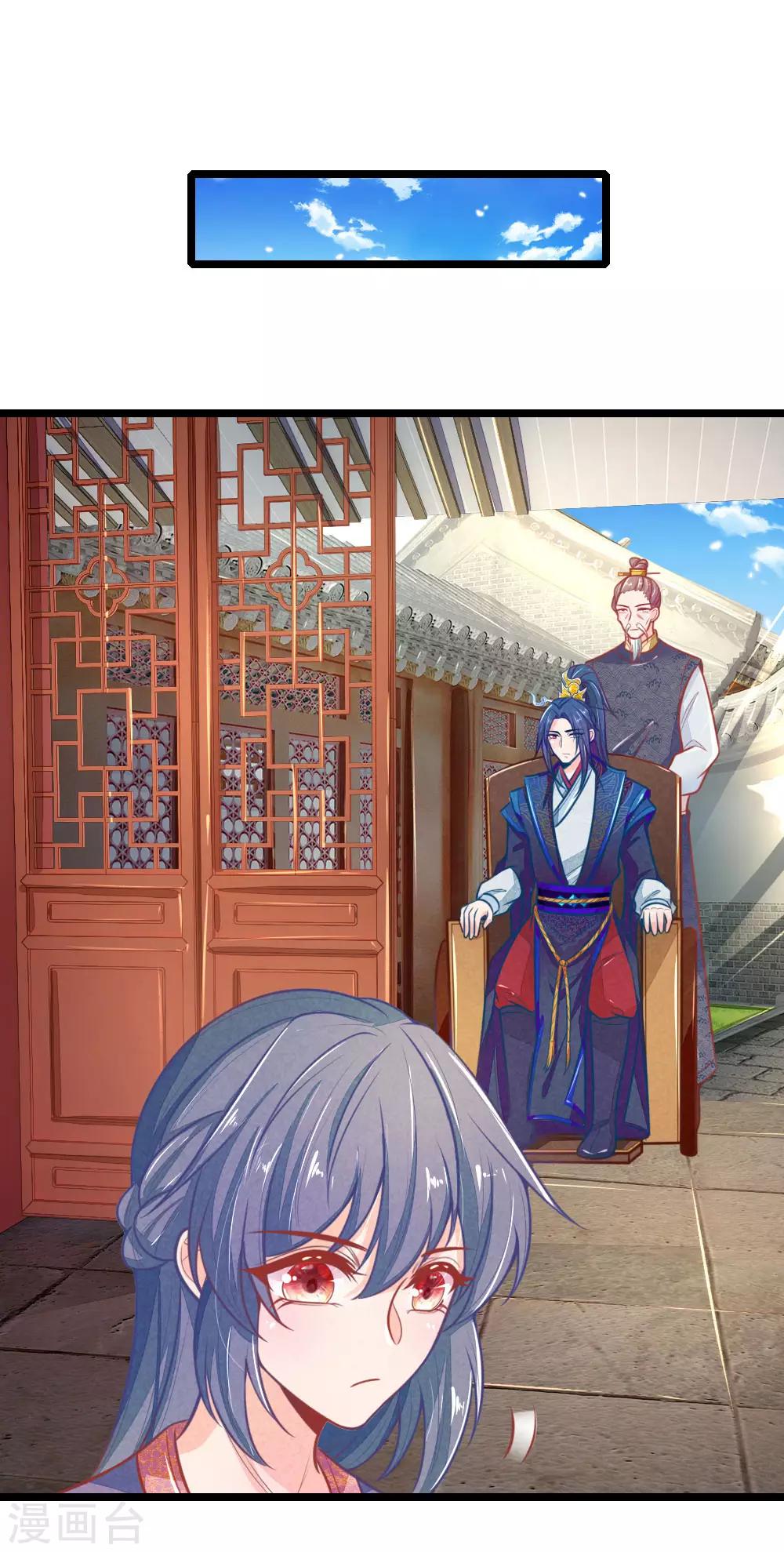 第104话 手术是什么？0