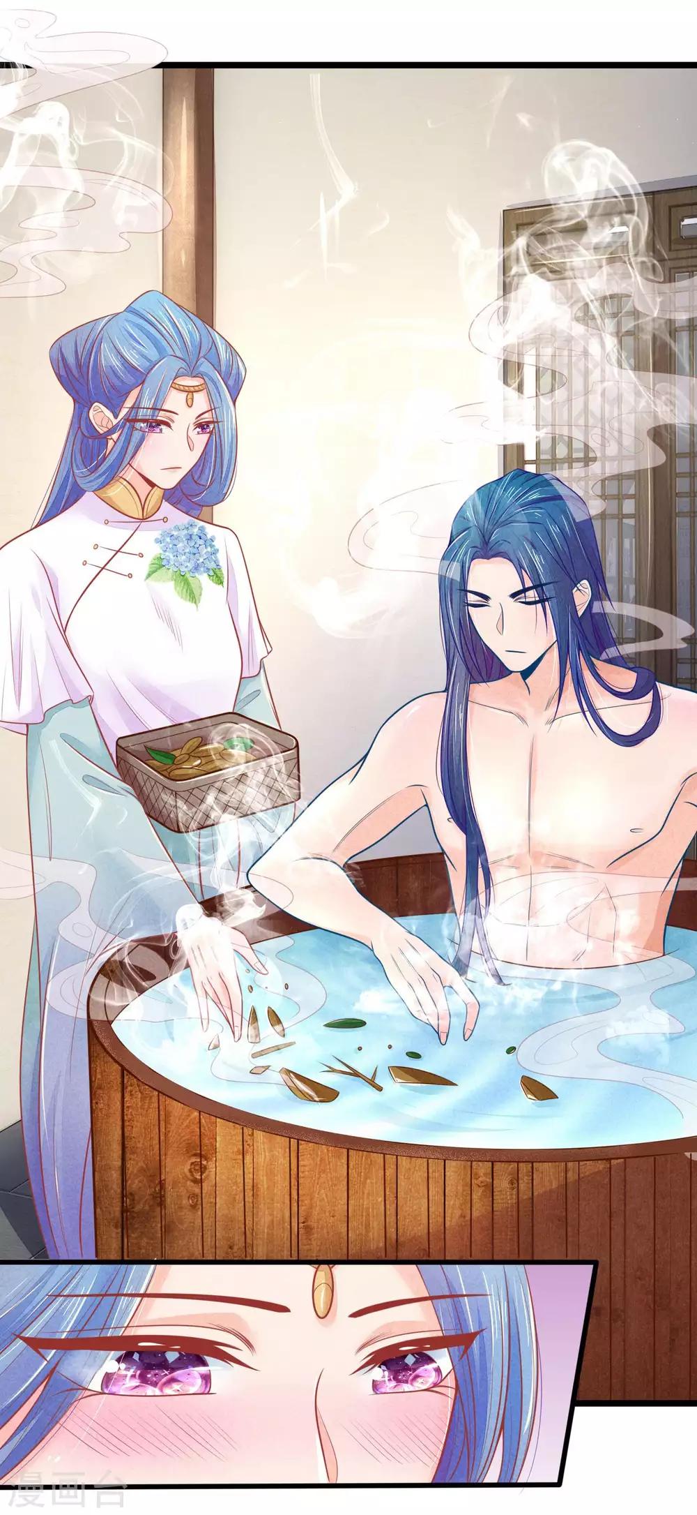 第75话 龙魄有毒？14