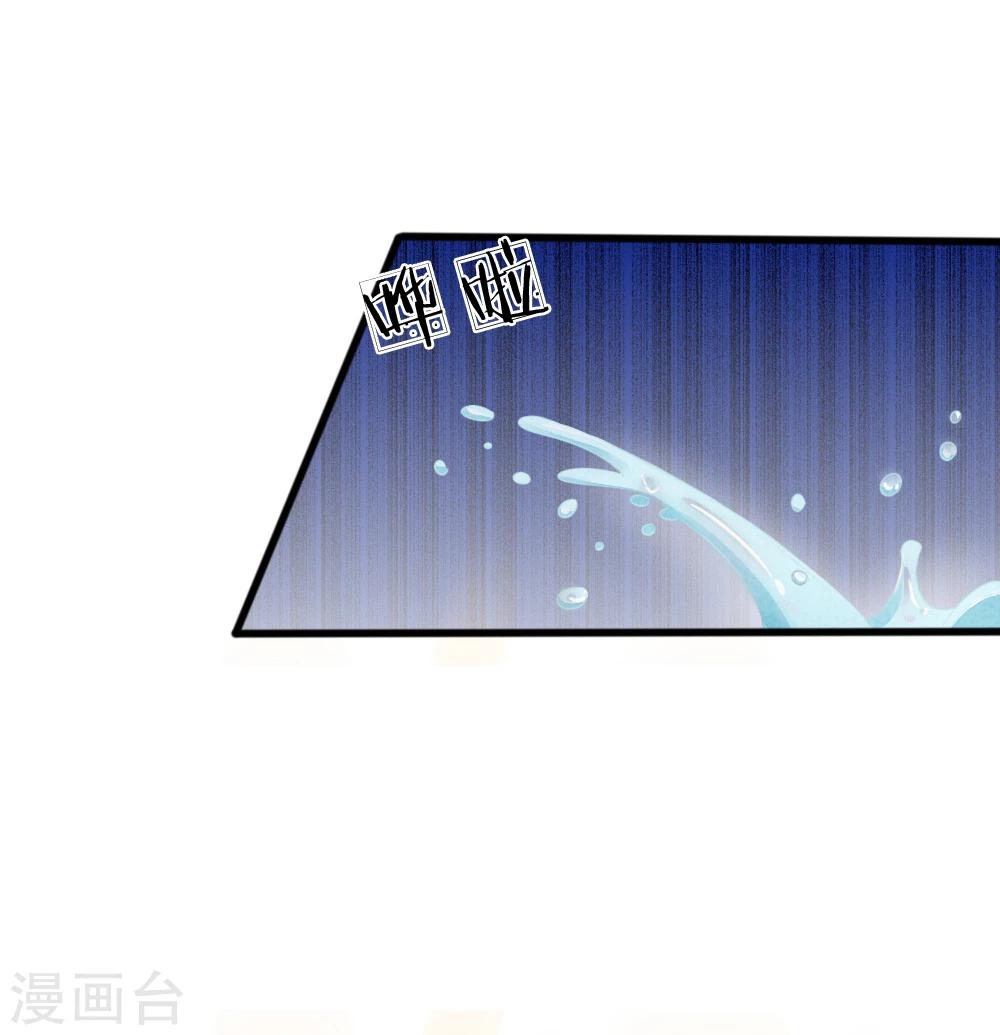 第44话 可疑的七殿27