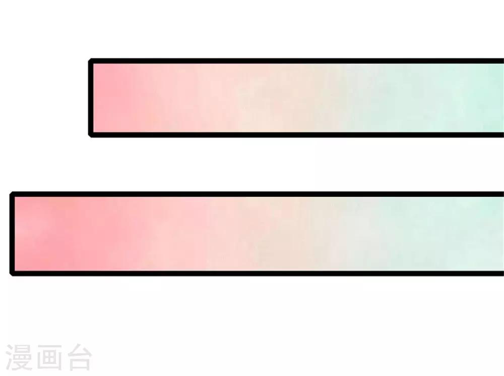 第114话 林初九扒裤子10