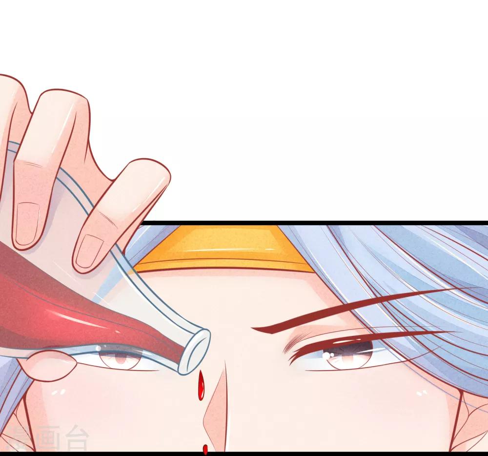 第75话 龙魄有毒？19