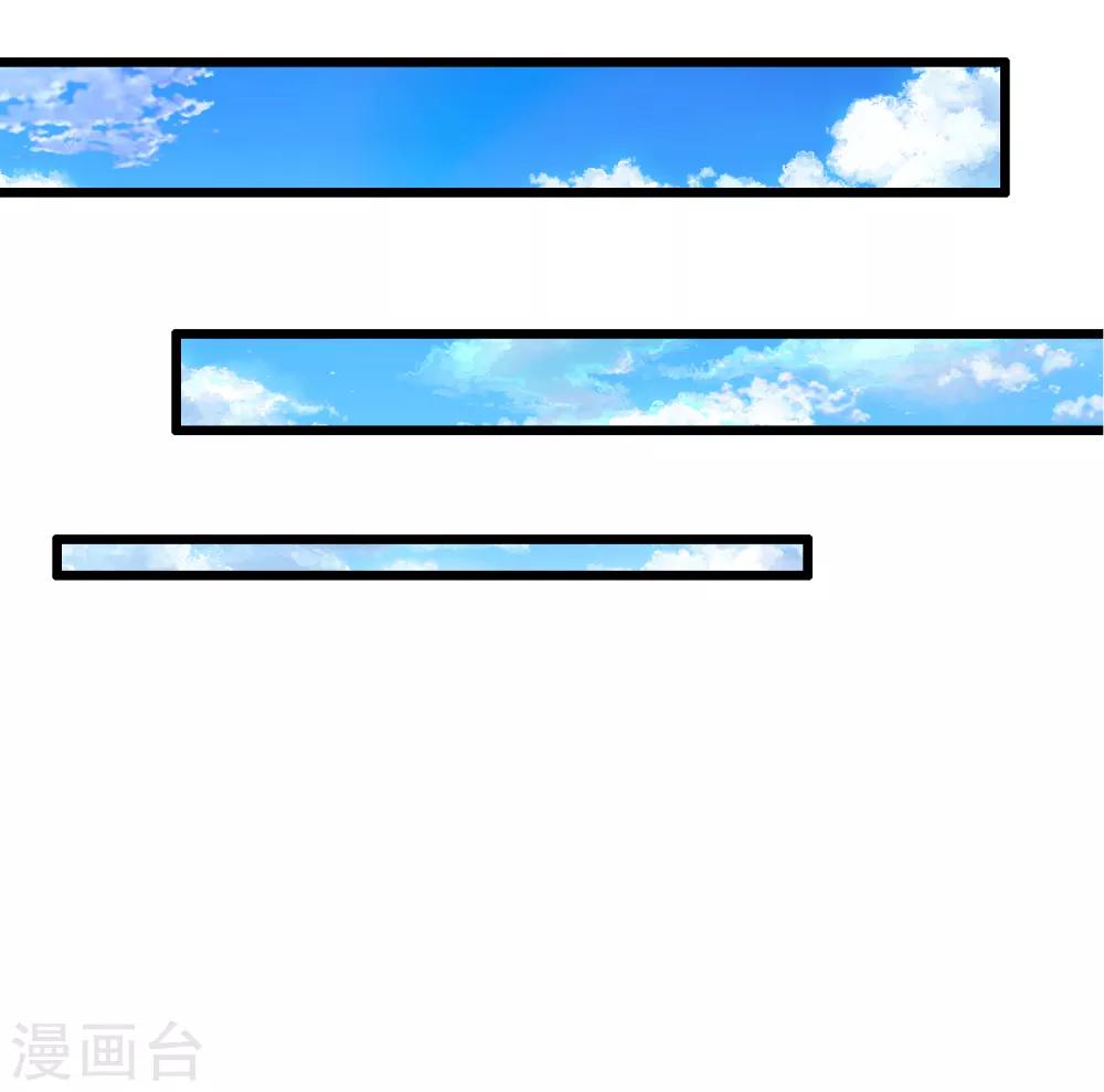 第75话 龙魄有毒？5