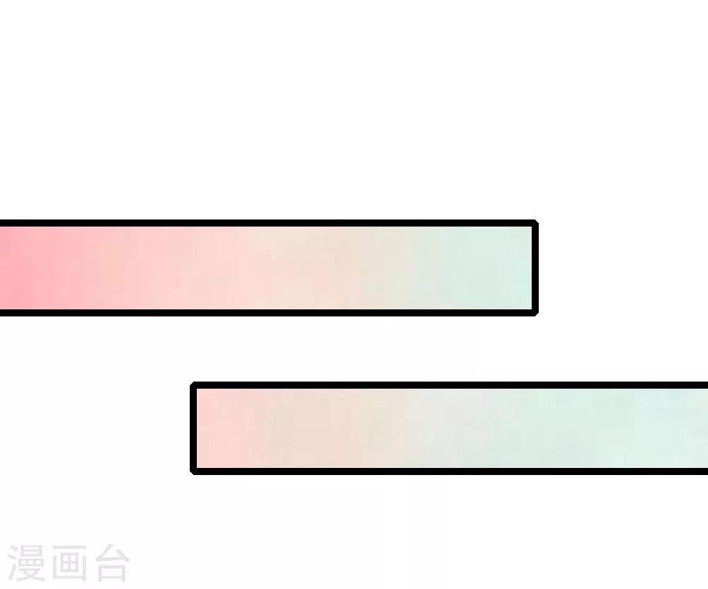 第108话 求求你闭嘴吧15